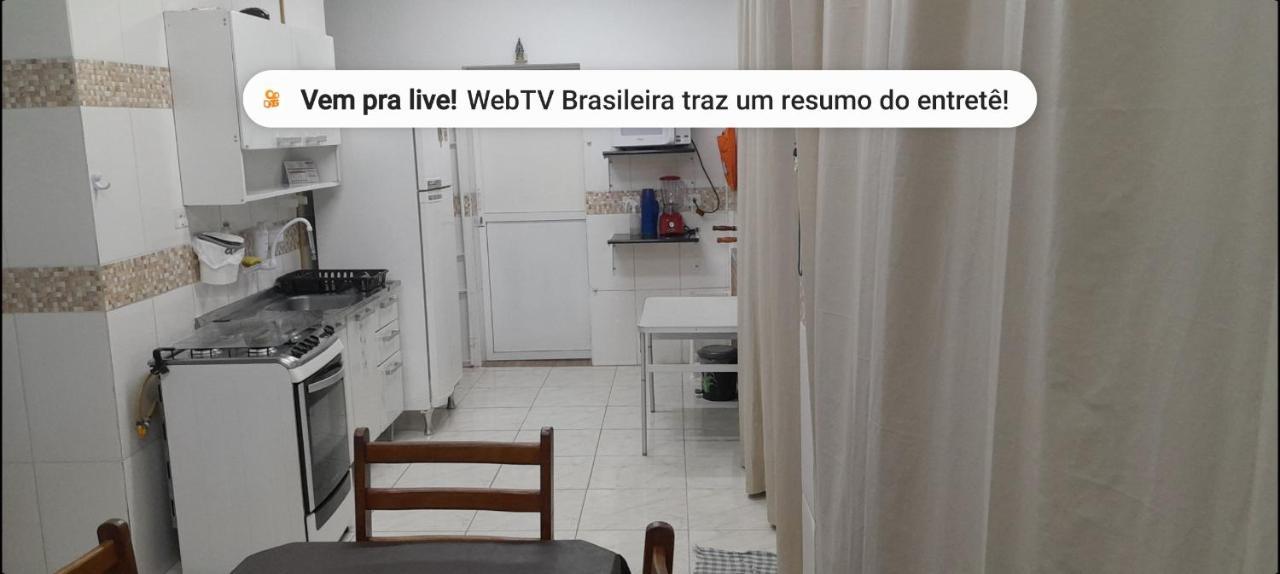 Casa De Praia Em Maranduba Ubatuba Pp Maranduba Екстер'єр фото